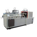 JYLBZ-LD Double Sides PE Coated Paper Bowl Forming Machine